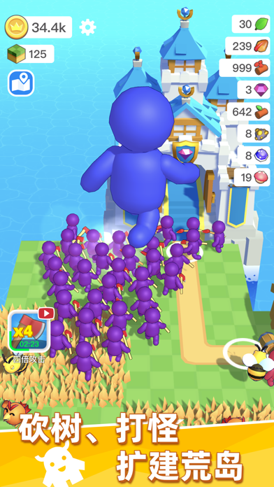 荒岛物语：生存