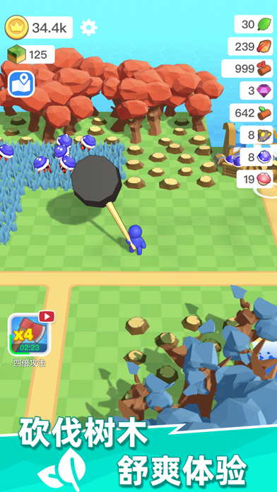 荒岛物语：生存