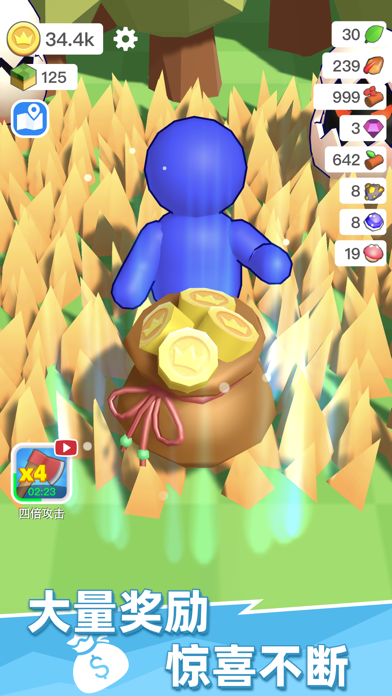 荒岛物语：生存