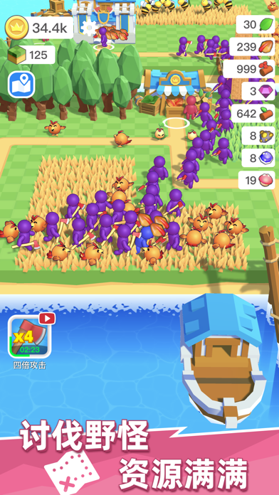 荒岛物语：生存