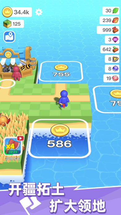 荒岛物语：生存