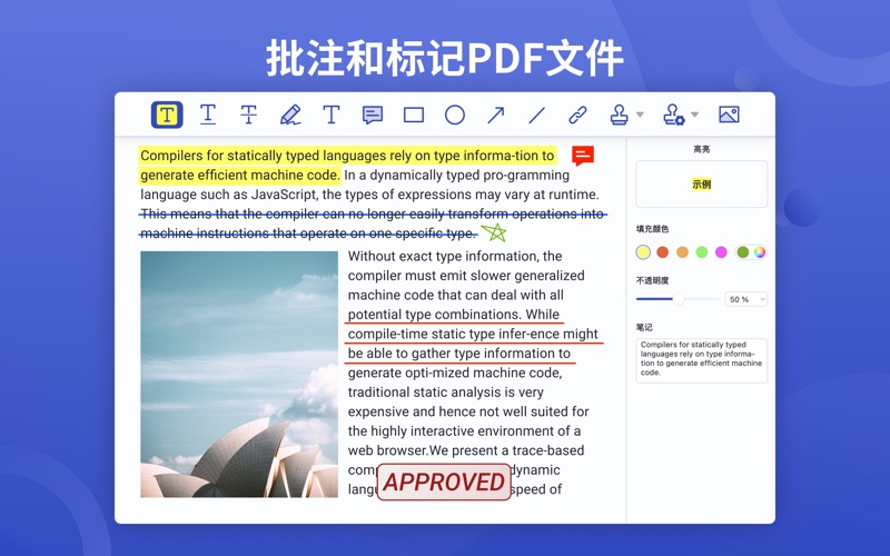 SignFlow_eSign签署编辑PDF文档