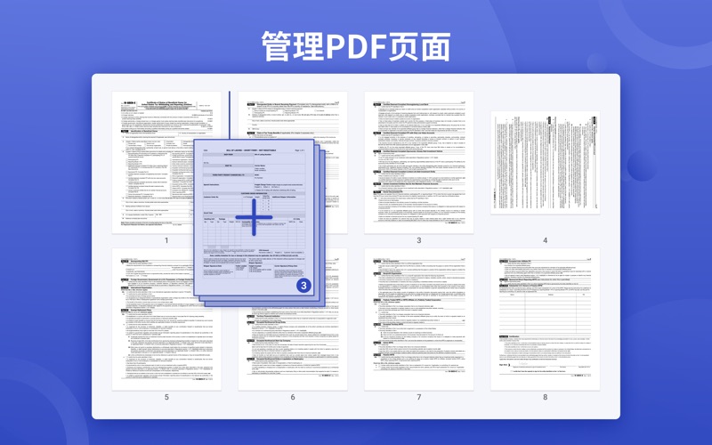 SignFlow_eSign签署编辑PDF文档