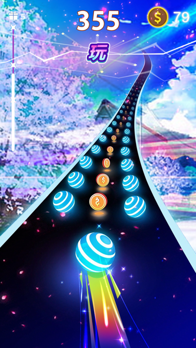 美歌大路 - 音乐球球游戏