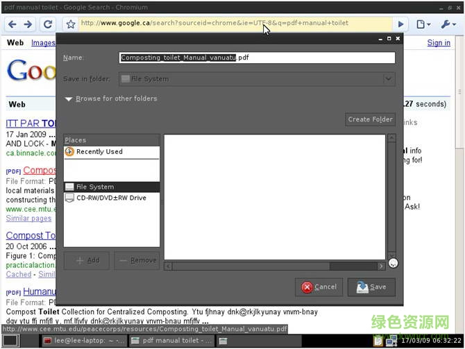 Chromium浏览器下载v105.0.5159.0 最新版