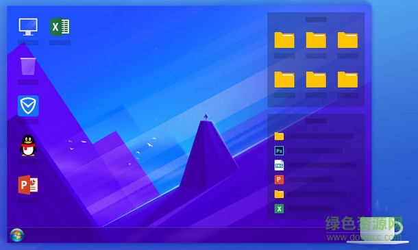 QQ电脑管家下载v15.3.22720.220 官方正式版