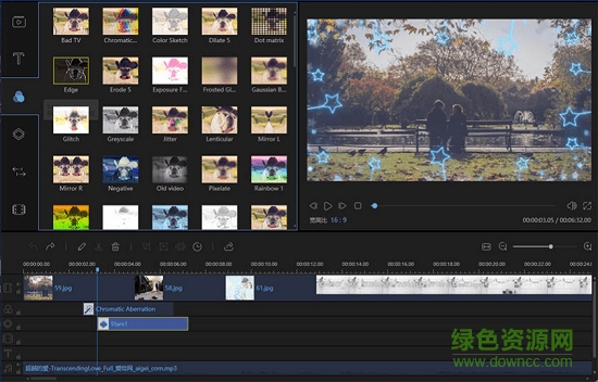 蜜蜂剪辑软件下载v1.7.8.5 官方版