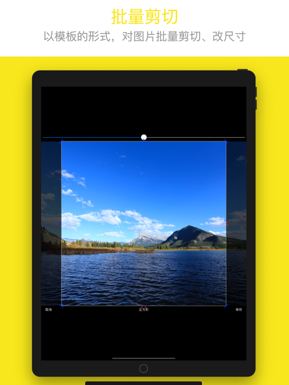照片信息查看器_ImageEXIFViewer