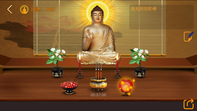 可乐麻将2 - 尽享竞技乐趣