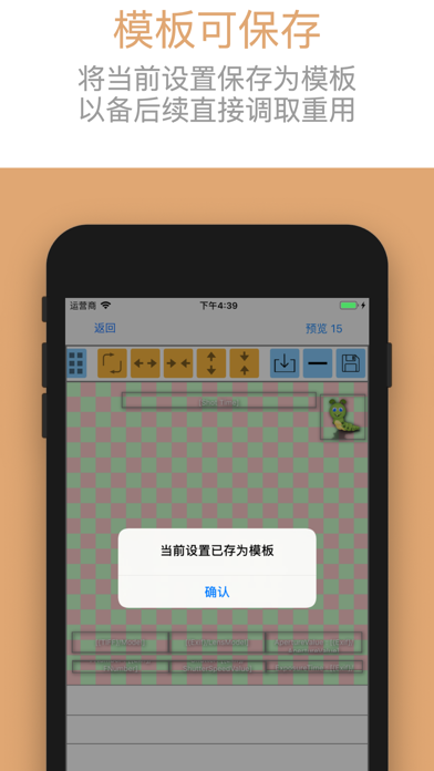 照片信息查看器_ImageEXIFViewer