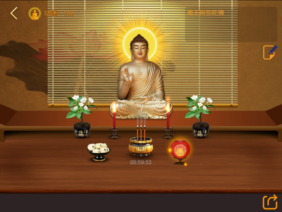 可乐麻将2 - 尽享竞技乐趣