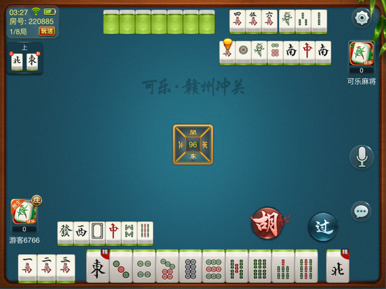 可乐麻将2 - 尽享竞技乐趣