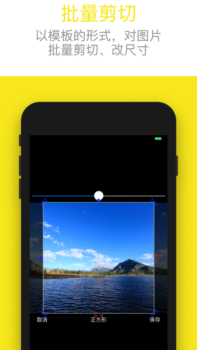 照片信息查看器_ImageEXIFViewer