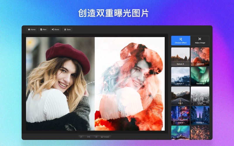大画家_一键模仿艺术作品