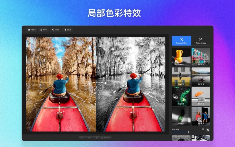 大画家_一键模仿艺术作品
