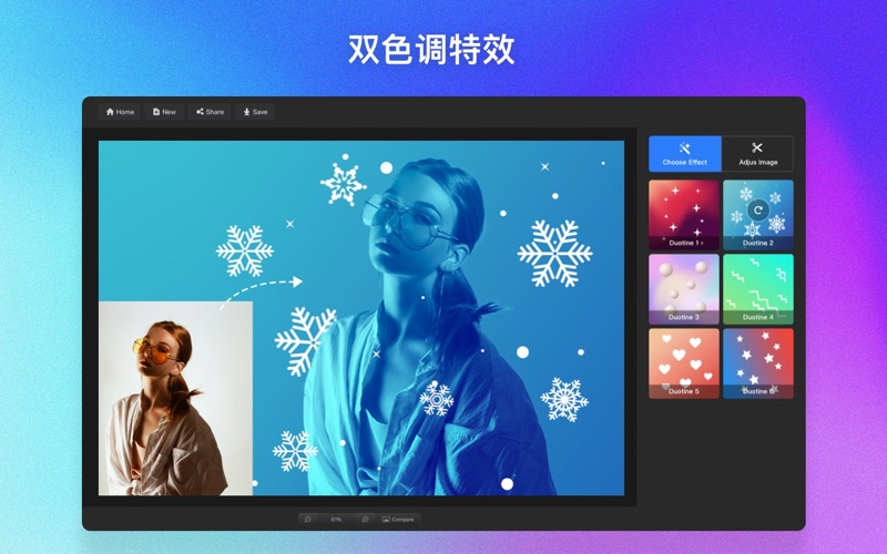 大画家_一键模仿艺术作品