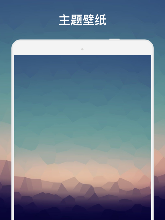 高清壁纸_壁纸可爱头像制作