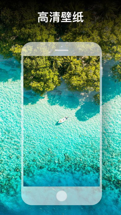 高清壁纸_壁纸可爱头像制作