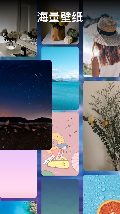 高清壁纸_壁纸可爱头像制作