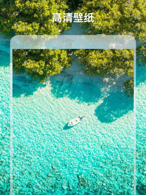 高清壁纸_壁纸可爱头像制作