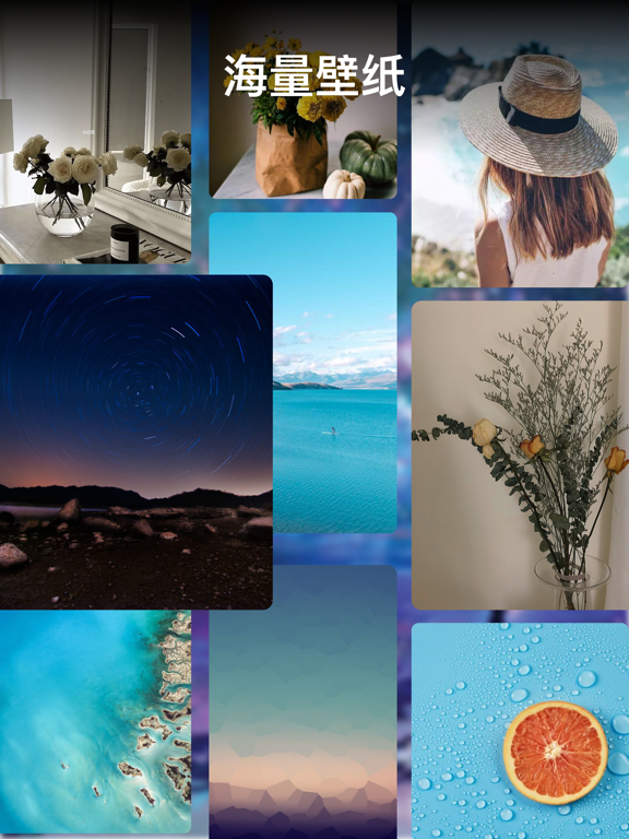 高清壁纸_壁纸可爱头像制作