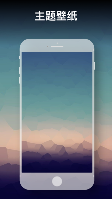 高清壁纸_壁纸可爱头像制作