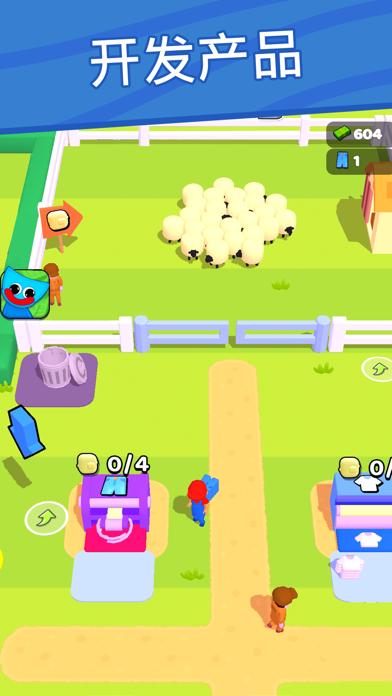 绵羊农场-动物大亨