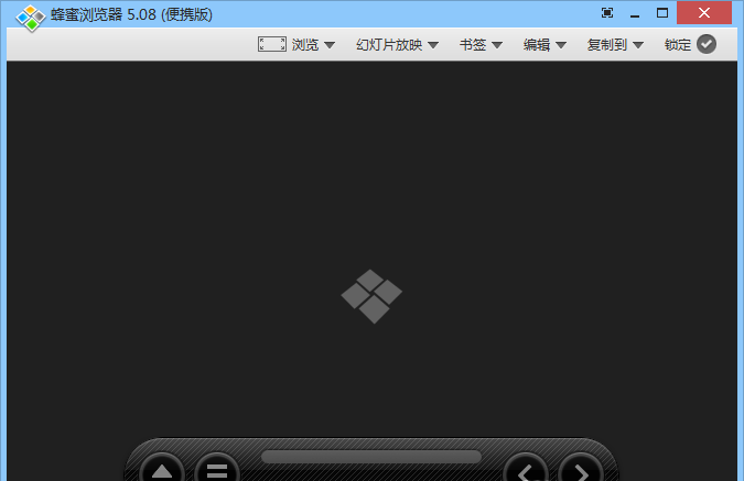 honeyview(漫画阅读器)下载v5.48.0.0 中文版