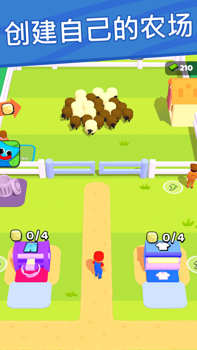 绵羊农场-动物大亨