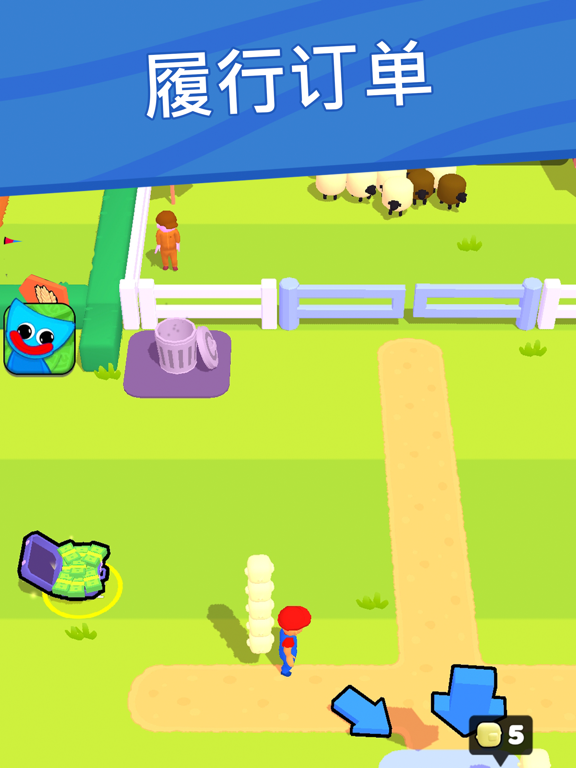 绵羊农场-动物大亨