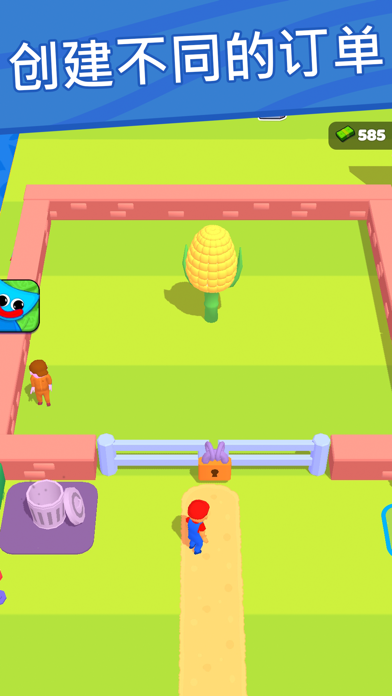 绵羊农场-动物大亨