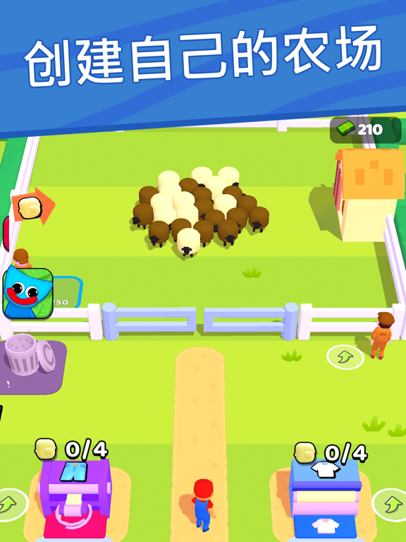绵羊农场-动物大亨