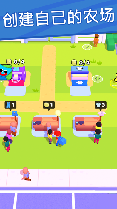 绵羊农场-动物大亨