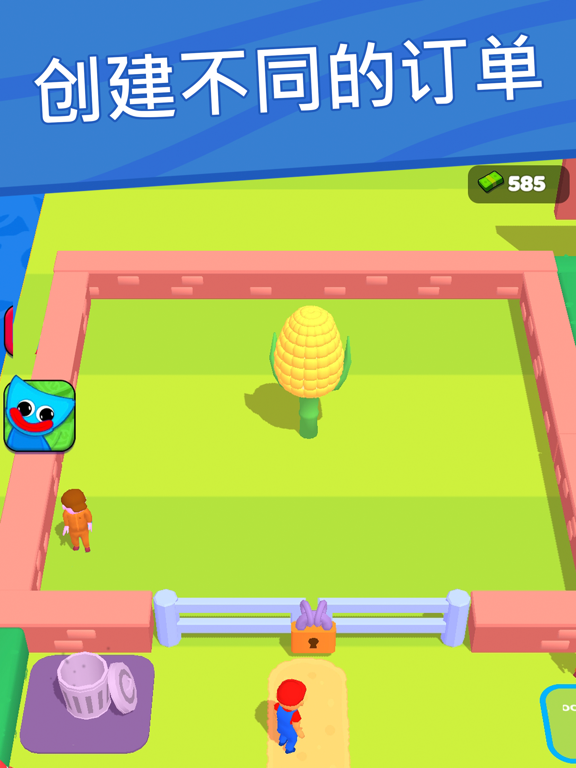 绵羊农场-动物大亨