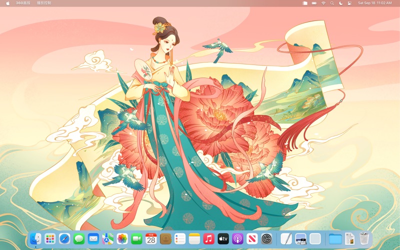 360画报_超高清5K4K动静态壁纸
