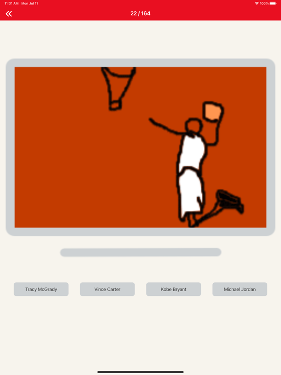 看图猜球星-火柴人NBA，哪些是你记忆中的感动？