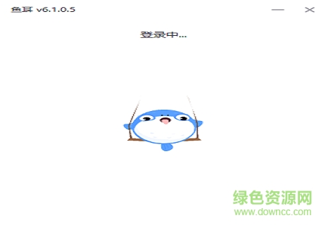 鱼耳电脑客户端下载v6.5.9.3 官方最新版