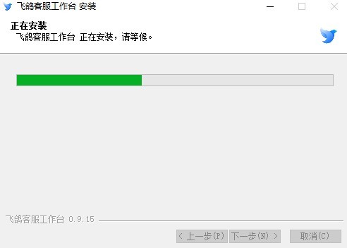抖音小店飞鸽pc版下载