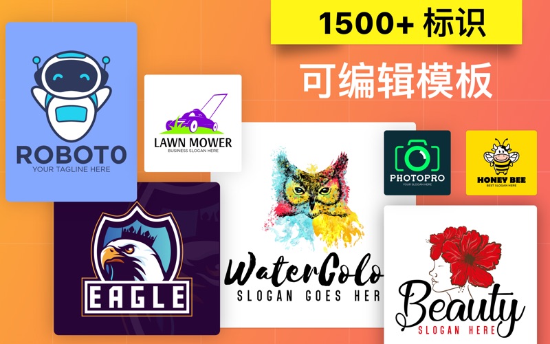 LogoMaker_商标海报logo设计软件