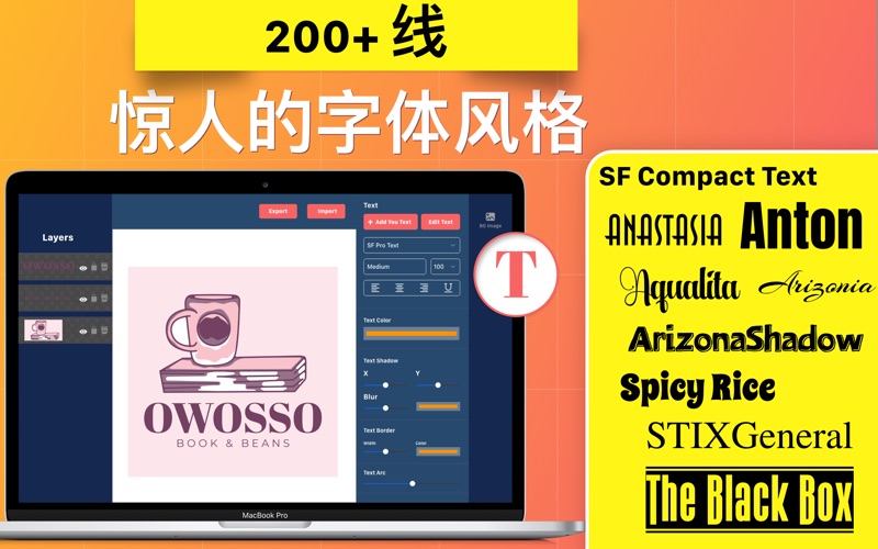 LogoMaker_商标海报logo设计软件