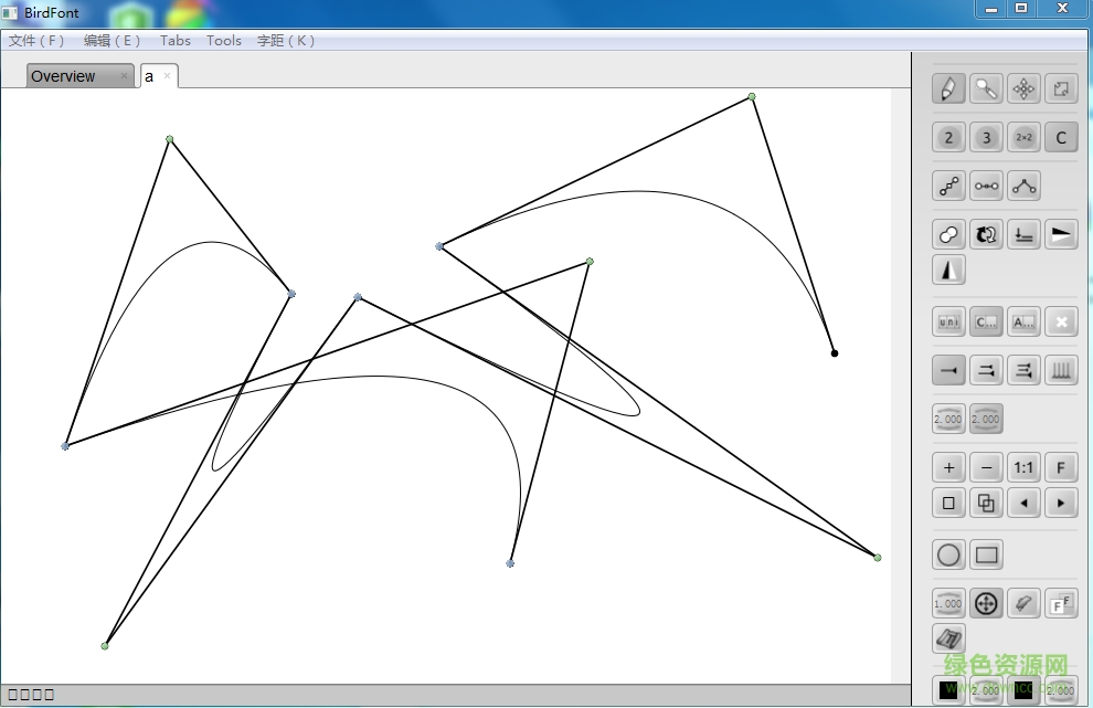 birdfont电脑版(字体编辑器)下载v4.30.7 绿色版