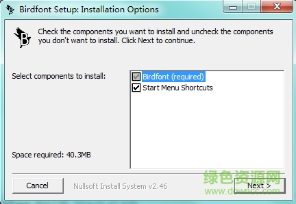 birdfont电脑版(字体编辑器)下载v4.30.7 绿色版