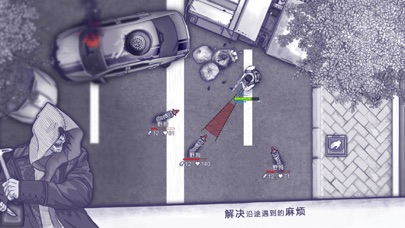 阿瑞斯病毒-Ares Virus