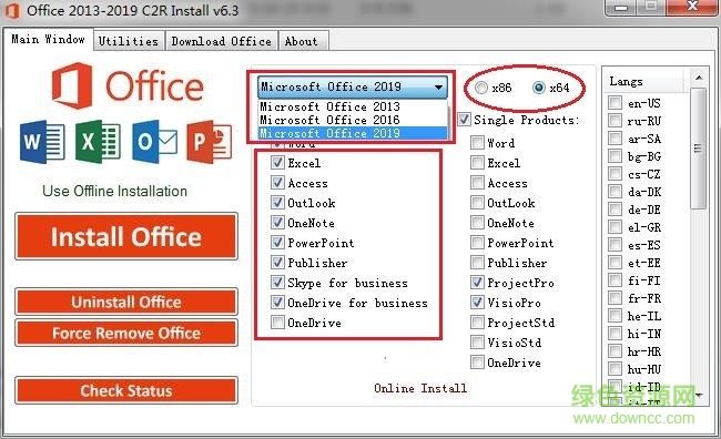 office 2013