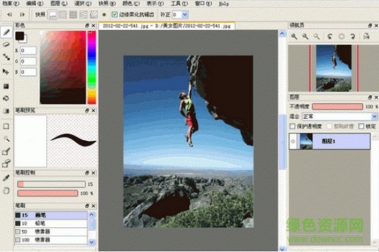 firealpaca下载