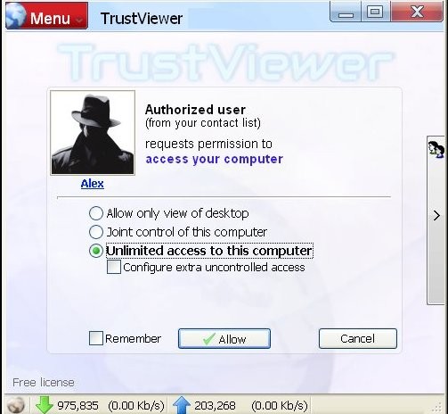 trustviewer远程工具