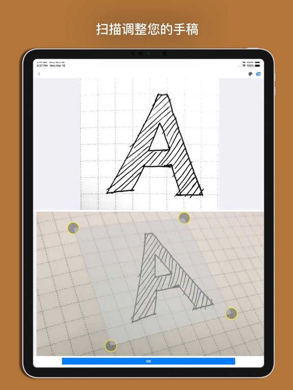 Letterforms_字体设计