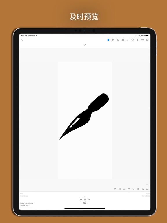 Letterforms_字体设计