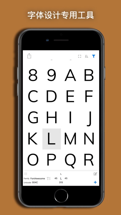 Letterforms_字体设计