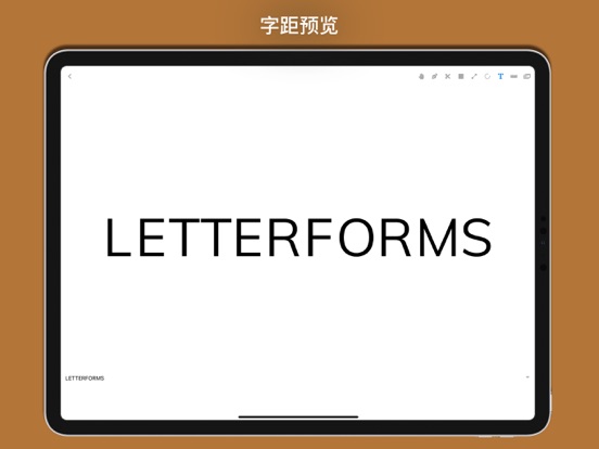 Letterforms_字体设计